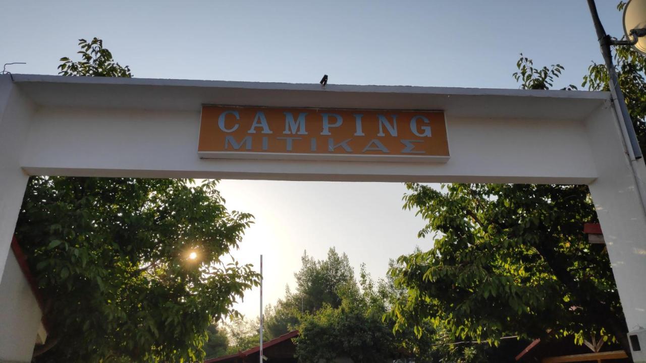 Camping Mitikas And Bungalows Plaka Litochorou Exterior foto